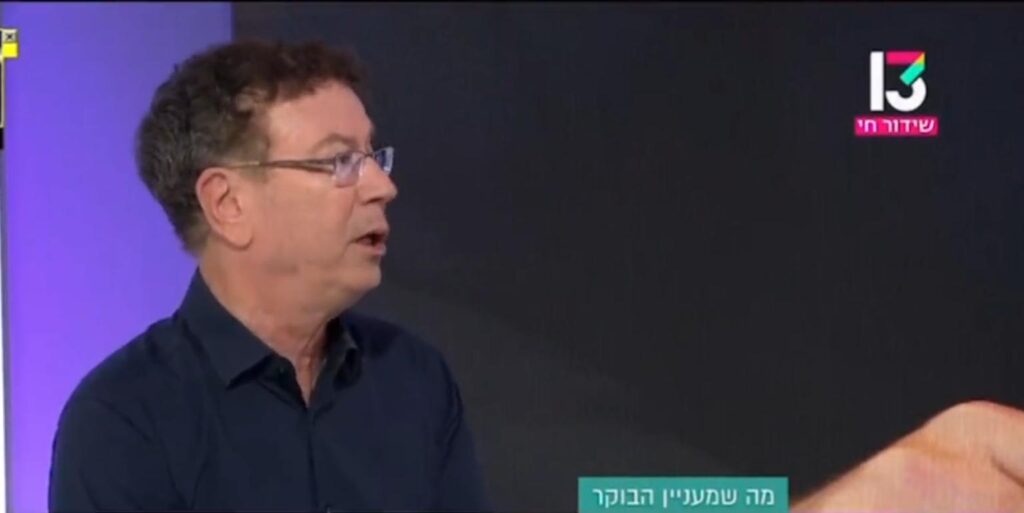 מגיש טלוויזיה בכיר לשעבר התבטא נגד הליכוד: רמתם ירודה