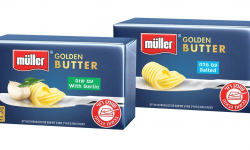 חמאה 1200