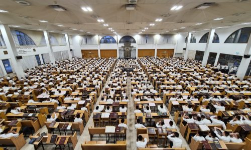 היכל ישיבת 'כנסת יראל' - חברון בגבעת מרדכי בירושלים