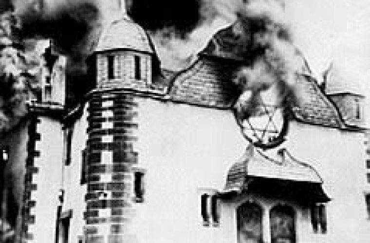 שריפת בית כנסת בשואה
