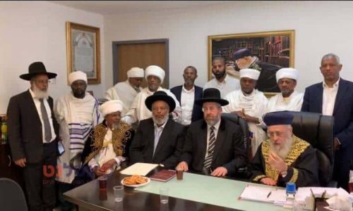 יהודי אתיופיה // צילום: דוברות הרבנות הראשית