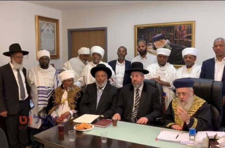 יהודי אתיופיה // צילום: דוברות הרבנות הראשית