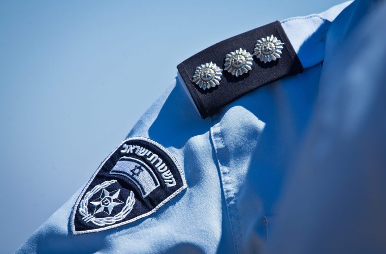 שוטרים במשטרת ישראל || אילוסטרציה // צילום: Flash 90
