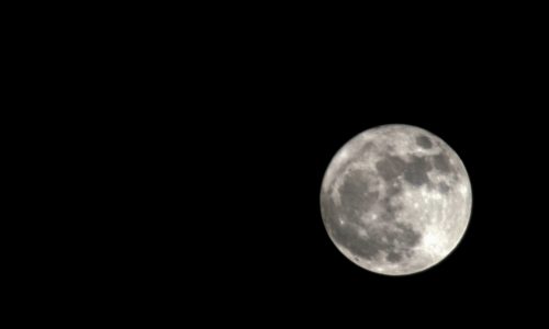 ירח | צילום: Rahim Khatib/Flash90