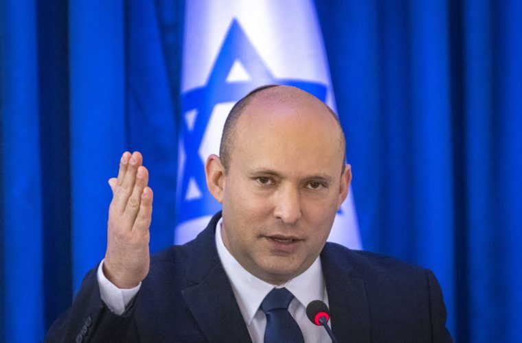 Israeli Prime Minister Naftali Bennett leads a cabinet meeting at the Ministry of Foreign Affairs in Jerusalem on September12, 2021. Photo by Olivier Fitoussi/Flash90*** Local Caption *** ישיבת ממשלהראש הממשלהנפתלי בנט