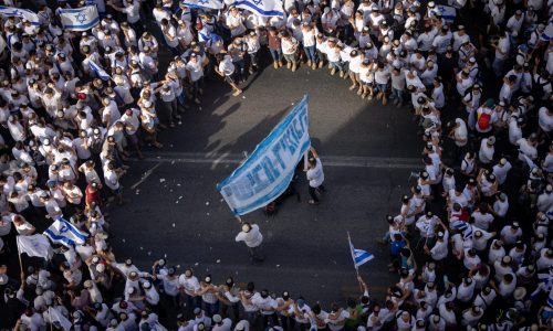 ריקוד הדגלים היום בירושלים// צילום: ינותן זינדל/פלאש 90