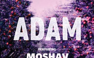 Moshav Band -Adam
