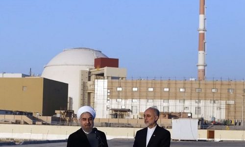 הכור הגרעיני באיראן // צילום: Wikipedia