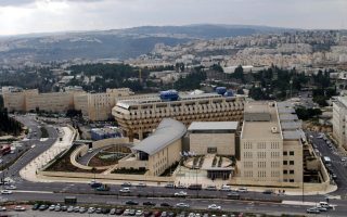 מבט על משרד החוץ בירושלים כשברקע בנק ישראל | צילום נתי שוחט / פלאש 90