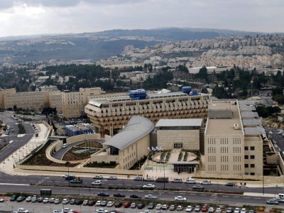 מבט על משרד החוץ בירושלים  צילום נתי שוחט / פלאש 90